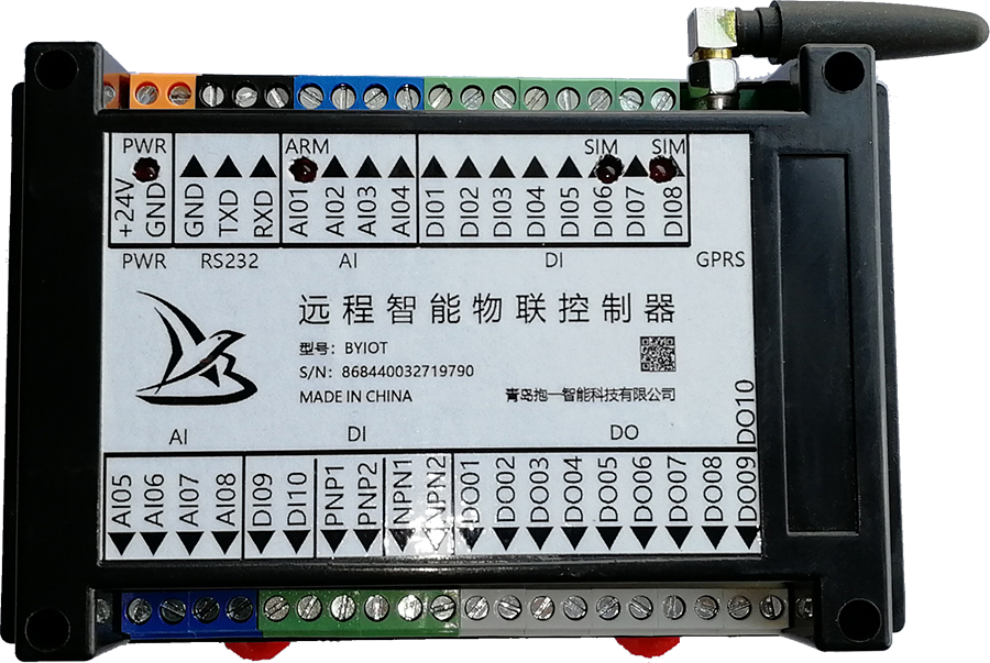 青島抱一4G遠程智能物聯(lián)控制器多IO標準版